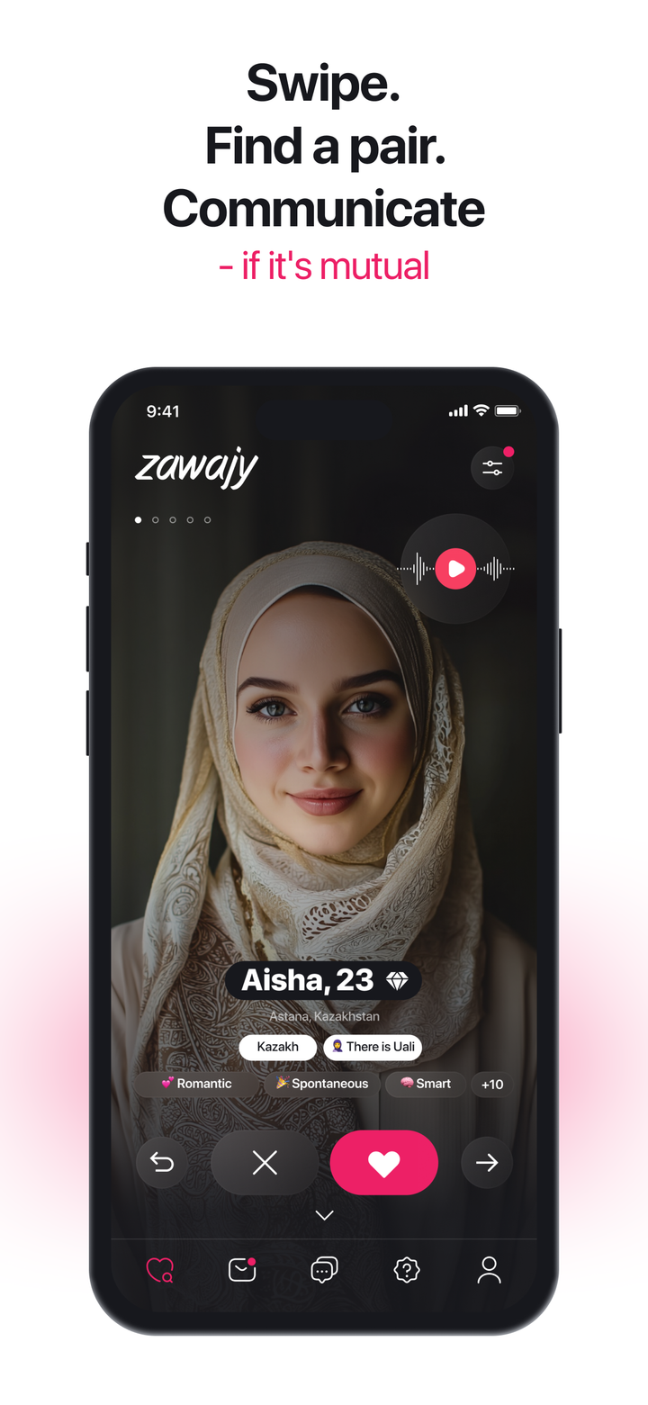 Official Zawajy App Store screenshot 1